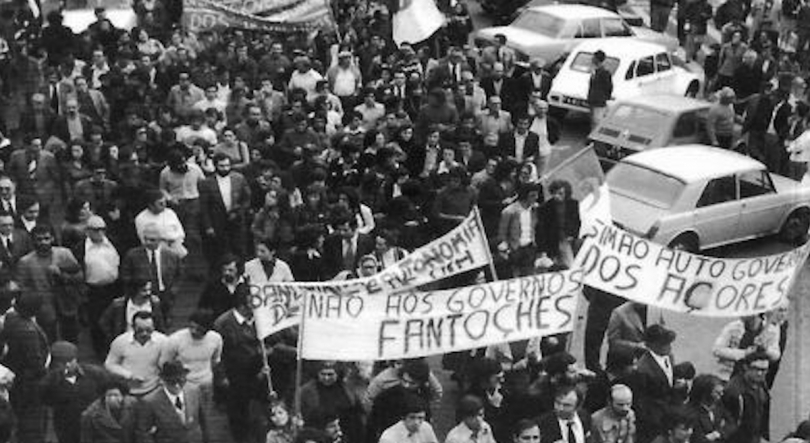 Imagem de 50 Anos do 6 de Junho: Açores lembram luta pela Autonomia