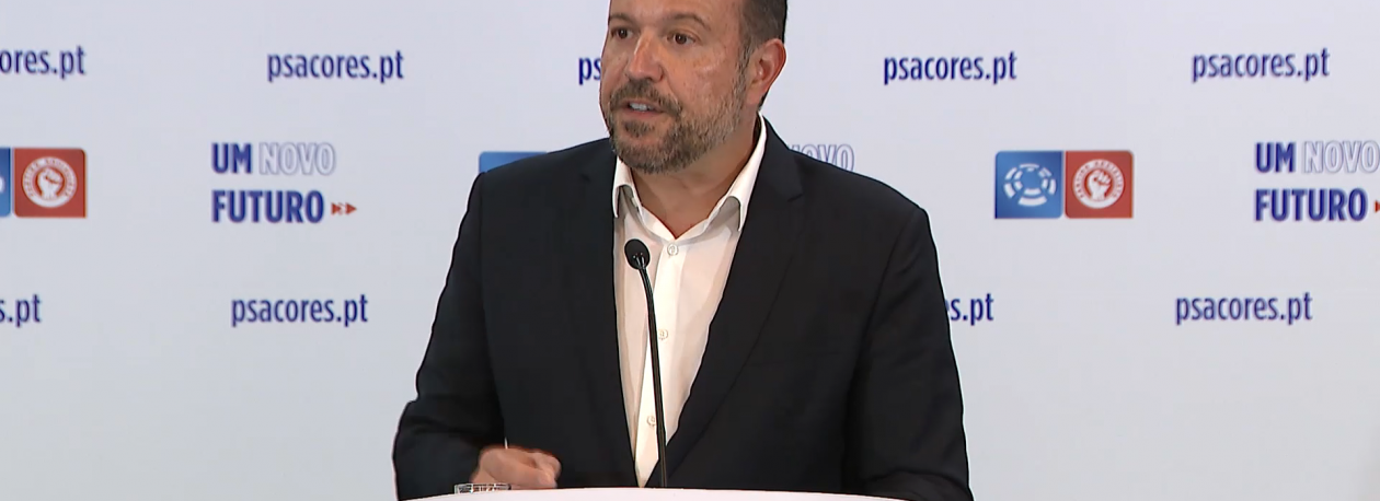 Imagem de PS acusa Governo Regional de falta de estratégia e liderança