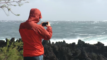 Imagem de Alterações climáticas aumentam risco de furacões intensos nos Açores