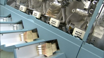 Imagem de Dívida Comercial da Região aumenta 57M€