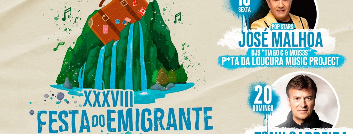 Imagem de Festa do Emigrante das Lajes das Flores de 18 a 21 de julho