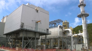 Imagem de Inaugurada a Central de Valorização Energética de Resíduos em São Miguel