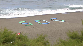 Imagem de Interdição da Praia do Monte Verde preocupa surfistas e instrutores