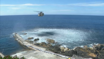 Imagem de ASAREX 25: Quatro aeronaves e 400 profissionais testam capacidades de busca e salvamento