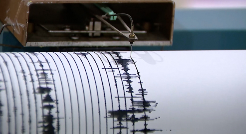 Imagem de Três sismos sentidos hoje na Terceira