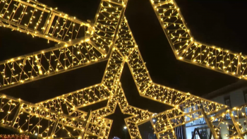 Imagem de Iluminação de Natal na Vila do Porto em Santa Maria