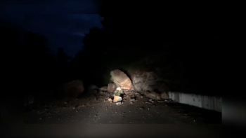 Imagem de Derrocada na ilha do Pico