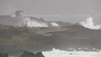 Imagem de IPMA emite alertas amarelos para amanhã e prevê chuva para o Réveillon