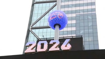 Imagem de Nova Iorque prepara passagem de ano especial