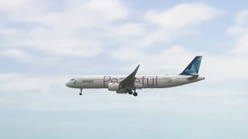 Imagem de Governo da República suspende pagamento do Subsídio Social de Mobilidade