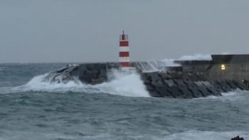 Imagem de Depressão Ingrid: vários portos encerrados à navegação
