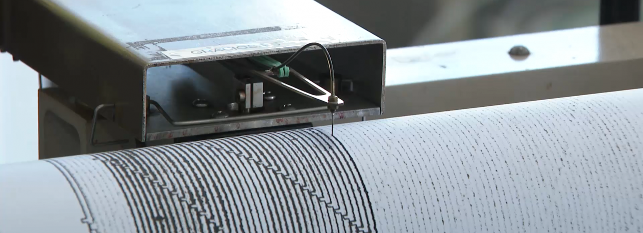 Imagem de Sismicidade Graciosa: CIVISA adianta que atividade está a diminuir