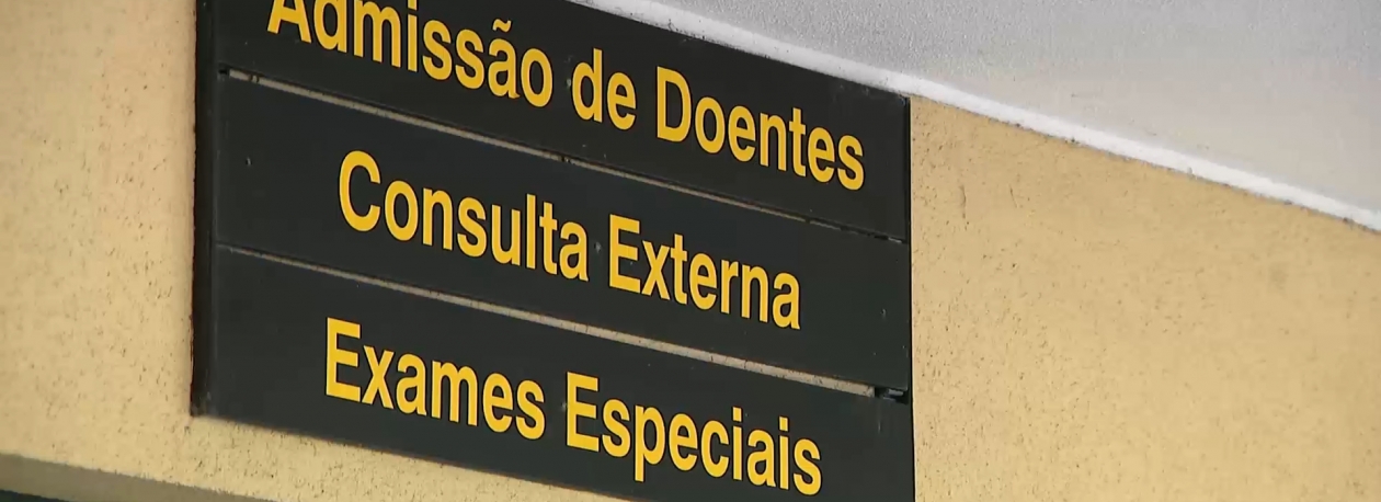 Imagem de CGTP defende que despesa com contratação de serviços de saúde a privados deve ser mais racional