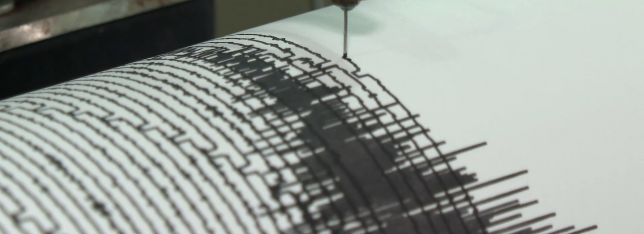 Imagem de CIVISA diz que sismo em São Jorge tem caraterísticas tectónicas