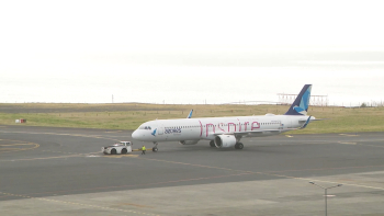 Fixado em 21 de setembro prazo para propostas não vinculativas pela Azores Airlines