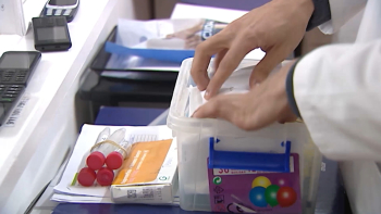 Tratamento Opiácea SRS: Novo Dia e Arrisca não são completamente a favor