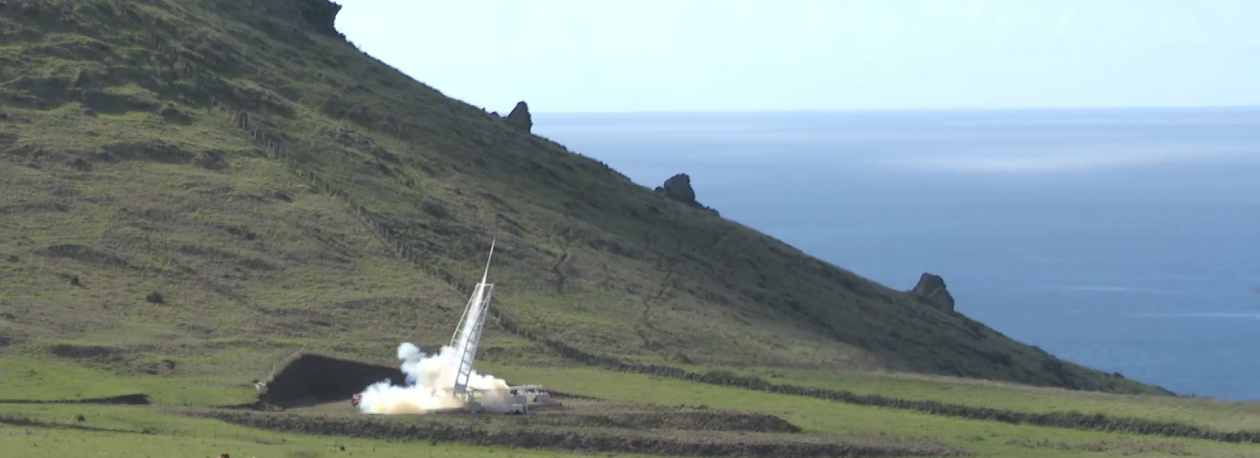 Imagem de Porto Espacial Santa Maria: Primeiro lançamento comercial realizado hoje