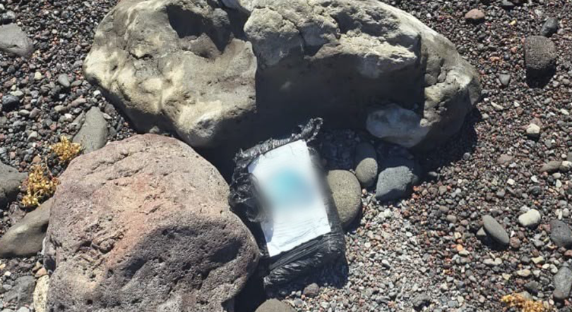 Cocaína apreendida na orla marítima da ilha do Corvo