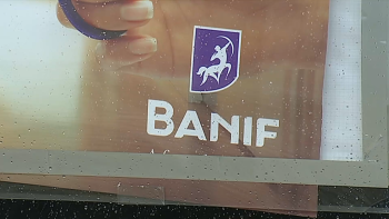 BPN e Banif: Governo pede à AR 334M€ para bancos falidos