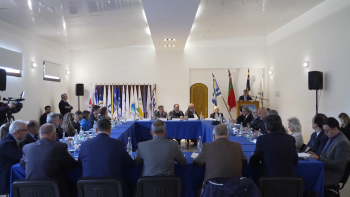 Governo dos Açores pretende criar Cartão de Açordescendente