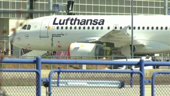 Privatização parcial TAP: Governo escolheu Lufthansa